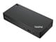Docking station - Lenovo ThinkPad Universal USB-C Smart Dock - ThinkSmart Edition - 40BN0135EU