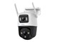 IPC-S7XP-8M0WED-0360