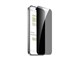 PUSDGPRIPHONE16P61