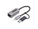 C21GA-USB-ETHERNET