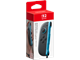 Gaming accessoires - Nintendo Switch 2 Joy-Con 2 (L) - Wireless Controller - Nintendo Switch 2 - 0045496321642