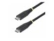 S2CEPR1M-USB-CABLE