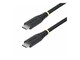 S2CEPR3M-USB-CABLE