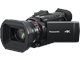 HC-X1600E