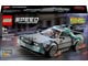 LEGO®  - LEGO Speed Champions 77256 Time Machine from Back to the Future - 77256