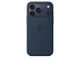 Mobiel - Covers & Cases - Apple iPhone 17 Pro Max Silicone Case with MagSafe – Midnight - MGFP4ZM/A