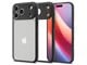Mobiel - Covers & Cases - Spigen Ultra Hybrid - matte black - iPhone 17 Pro Max - ACS10279
