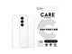 Mobiel - Covers & Cases - CARE by PanzerGlass X-Ray Case Samsung Galaxy S25 FE 5G - CR38575