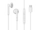 JR-EC05 White