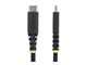 USB2CC30CMNCBR