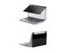 14LB-PRIVACY-SCREEN