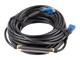 CA-HDMI-20CU-0075-BK