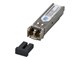 SFP1000SX-HPARUBA