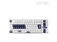 Toetsenbord - Pulsar PCMK 3 HE TKL (Bruce Lee 85th edition) - Gaming Toetsenbord - Zonder Numpad - Noords - Wit - PCMK3HE823