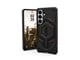 Mobiel - Covers & Cases - UAG Monarch Pro - Kevlar Black - Samsung Galaxy S26+ - 214514113940