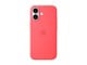 Mobiel - Covers & Cases - Apple iPhone 17 Silicone Case with MagSafe – Bright Guava - MHVQ4ZM/A