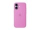 Mobiel - Covers & Cases - Apple iPhone 17 Silicone Case with MagSafe – Electric Lavender - MHVT4ZM/A