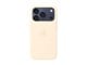 Mobiel - Covers & Cases - Apple iPhone 17 Pro Silicone Case with MagSafe – Vanilla - MHVX4ZM/A