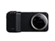 Statief accessoires - Xiaomi 17 Ultra Photography Kit Pro - BHR08THEU
