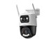 IPC-S7XFP-8U0WED