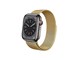 CRG-44MST-GLD