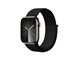 CRG-44RFB-BLK