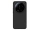 Mobiel - Covers & Cases - Nillkin Super Frosted Shield Pro Case for Xiaomi 17 Ultra - Black (Compatible with MagSafe) - 6902048310407