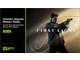 dic_campaign_bundles_giftBundleTitle