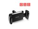 CRG-CH2-BLK