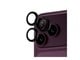 Mobiel - Overige accessoires - PanzerGlass Hoops® Camera Lens Protector Black Apple iPhone 18 Pro | Pro Max - PG41297