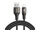 SA25-AL3 1.2m Black