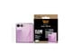 Mobiel - Beschermend glas - PanzerGlass Screen Protector Samsung Galaxy Z Flip8 (sub-screen) - PG65701