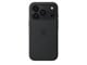 Mobiel - Covers & Cases - Apple iPhone 18 Pro Silicone Case with MagSafe - Black - MK8Y4ZM/A