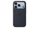 Mobiel - Covers & Cases - Apple iPhone 18 Pro Silicone Case with MagSafe - Navy Blue - MK8X4ZM/A