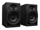 HiFi-luidsprekers - Pioneer DJ DM-40D-BT-W - 4" Bluetooth-luidsprekers - Zwart - DM-40D-BT