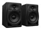 HiFi-luidsprekers - Pioneer DJ DM-50D-BT-W - 5" Bluetooth-luidsprekers - Zwart - DM-50D-BT