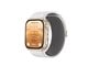 Smartwatch, Sporthorloge en Activity Tracker - Huawei Watch D3 - Gold with White Composite Leather Strap - 55020KBS