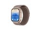 Smartwatch, Sporthorloge en Activity Tracker - Huawei Watch D3 - Mocha Gold with Brown Composite Leather Strap - 55020KBT