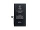 IP12P-BATT