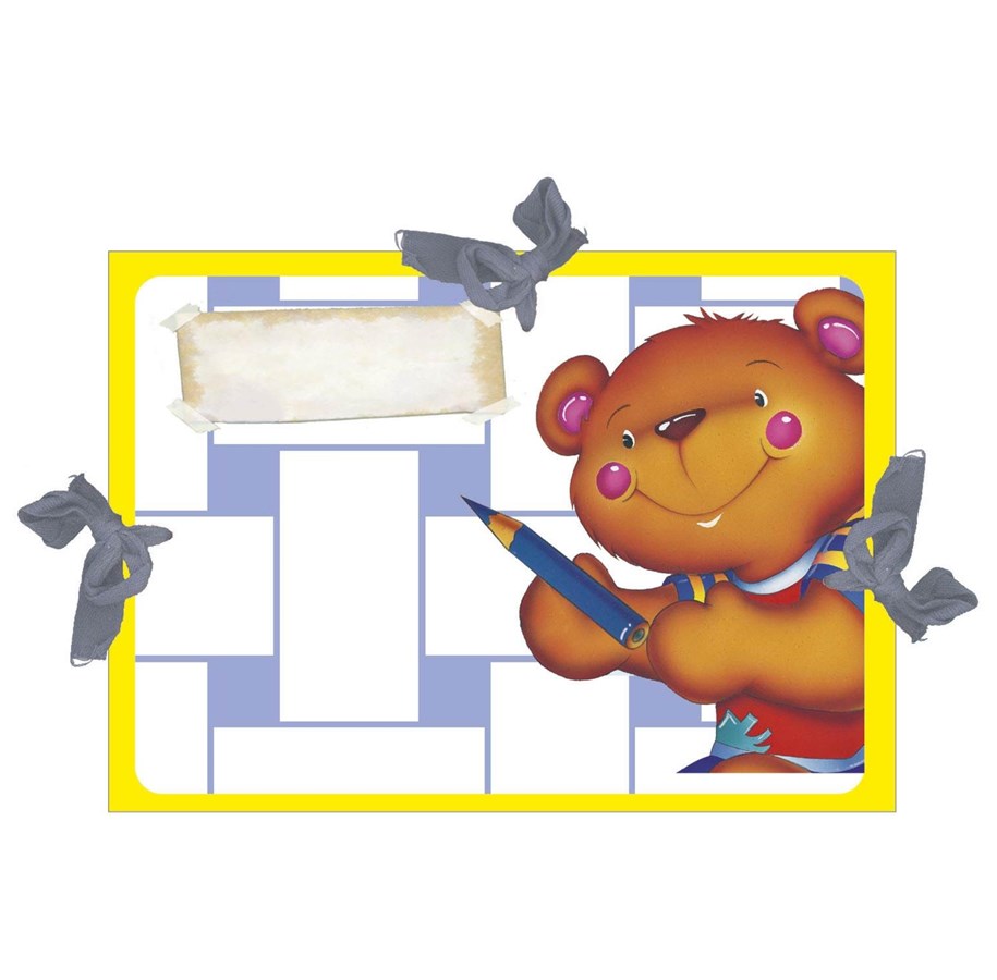 Creatief spelen - Boek Specials Nederland BV - Drawings Storage Folder A3 - Bear - 506301