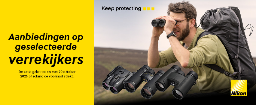 Nikon SRO Autumn Promo - Proshop