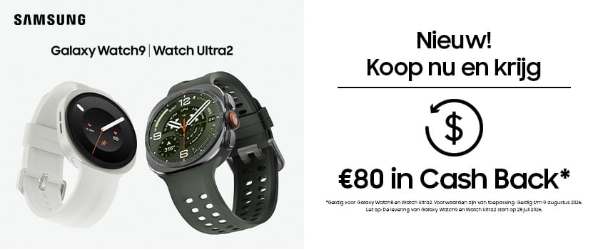 Samsung Galaxy Watch Ultra 2 | Watch 9