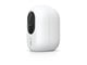 Netwerkcamera